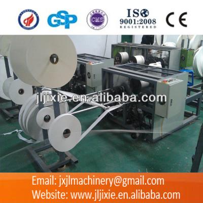 China Garment Shops KB-516E2 Twisted Paper Rope Making Machine for sale