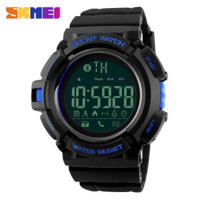 China Wholesale skmei 1245 waterproof branded smart alarm watch men's wristwatch for sale