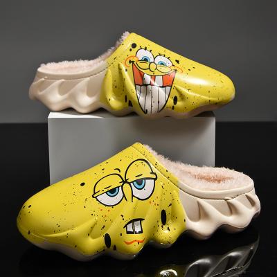 China Hot Selling Fashion Trend Men's Winter Warm Non Slip Waterproof Cartoon Printed Yeezy Indoor Outdoor Fur Slippers For Men for sale