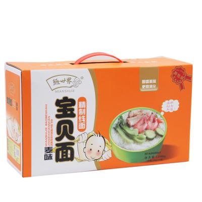 China Low Fat Baby Noodles Flavor Wheat Gift Box Fujian Chinese Handmade Noodles 1.536KG for sale