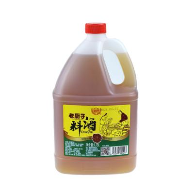 China Remove red in 1.75L*6 titian aged rice wine cooking wine made by glutinous rice for sale