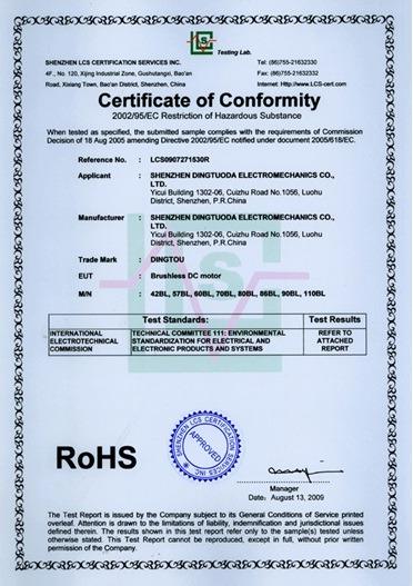 RoHS - Shenzhen Dingtuoda Electromechanics Co., Ltd.