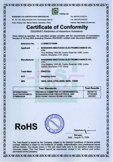 RoHS - Shenzhen Dingtuoda Electromechanics Co., Ltd.