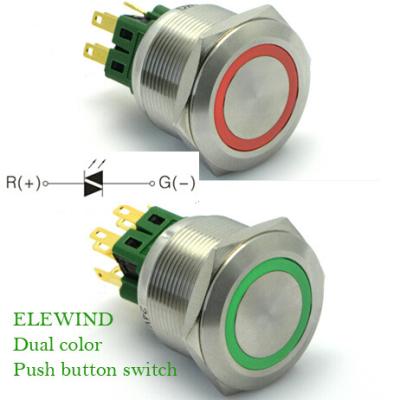 China ELEWIND 25mm Dual Color 12V Metal Switch Led Push Button (PM251F-22E/R-G/12V/S) PM251F-11E/R-G/12V/S for sale