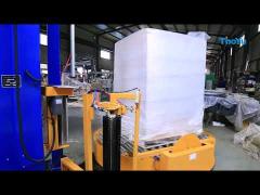 rotatable pallet wrapping machine