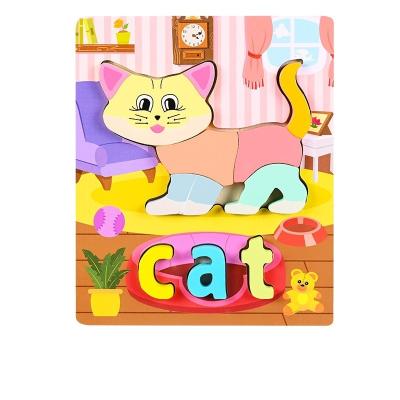 China Notebook& High Quality Durable Animal Kids Animal Toy Toddler Educational Toys Wood Board Education Learning Early Baby Puzzles 1000 Kids Wooden Puzzle for sale