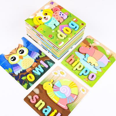 China Notebook& Hot-selling Durable Toy Bricks Animal Jigsaw Wooden Jigsaw 3d Jigsaw Puzzle Building Block From Amazon For Kids Educational for sale