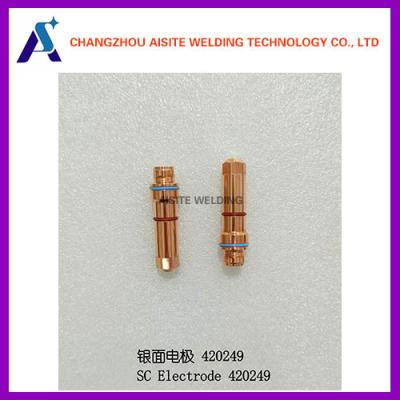 China 420249 420252 Hypertherm Electrode Nozzle Suppliers For XPR 130A for sale