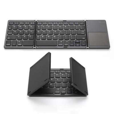 China Wireless Portable Slim Rechargeable Keyboard With Touchpad Mouse Wireless Foldable Keyboard for sale