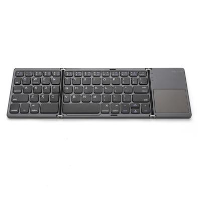 China BT Wireless Mini Portable Keyboard Foldable Wireless Keyboard with Touchpad for Computer PC Notebook for sale