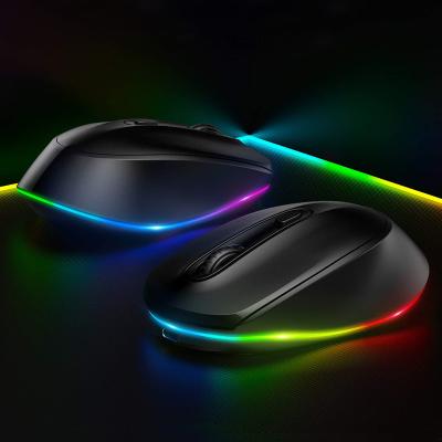 China Rainbow Lights Seenda Silent Computer Mouse For Home Office 2.4G USB Mice For PC Notebook Laptop LED Wireless Mouse for sale