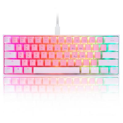 China 16 Seenda Programmable Backlit Keyboards 16 RGB Backlit Modes For Gamer Gaming Mechanical Keyboard for sale