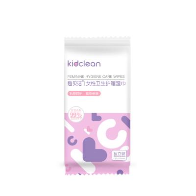 China W Fold /Z Fold/ Private Logo Individually Wrapped Organic Feminine Hygiene Wet Wipes for sale