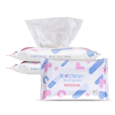 China W Fold /Z Fold Unscented Customized Toilet Flushable Care Adult Toilet Wet Wipes for sale