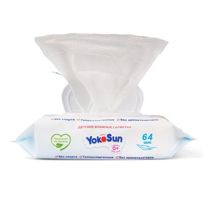 China W Fold /Z Fold OEM Customized 99 Pure Water Biodegradable Water Sensitive Baby Wipes For Newborns Baby Wipes for sale