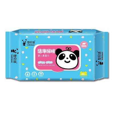 China Z Fold Han Bei Jie China Manufacture Baby Wipes for Baby Wet Wipes for sale