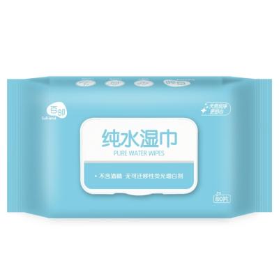 China SKIN CARE Antibacterial No Chemical Disposable Biodegradable Bamboo Baby Wet Wipes With Aloe for sale