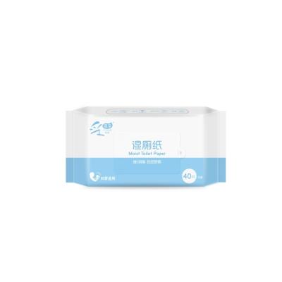 China 2021 New SKIN CARE Bullheads Nonwoven Baby Supply Custom Refreshing Baby Wipes for sale