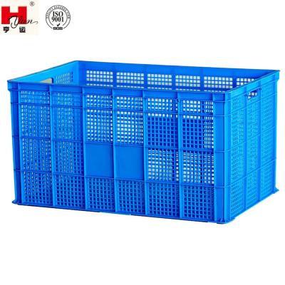 China Cheap Factory Stocked Garment Sewing Plastic Storage Basket for sale