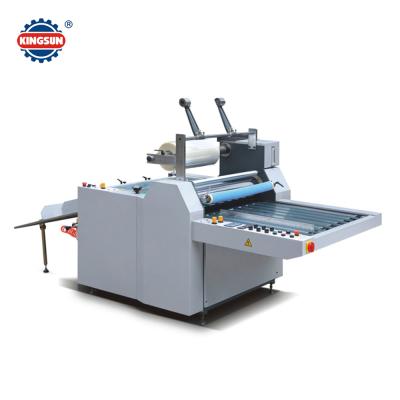 China China Alibaba Insurance SFML Series Commercial Semi-automatic Thermal Film Products Laminating Machine for sale