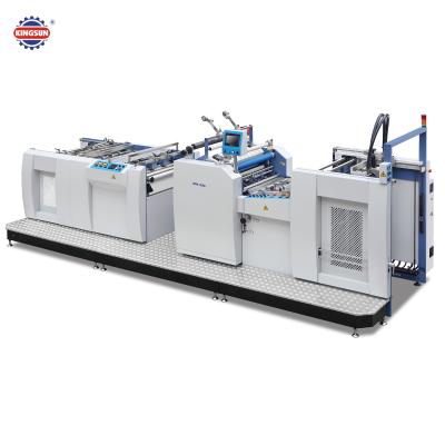 China SW-820 Factory Model Thermal High Speed ​​Automatic Film Laminator Machine for sale