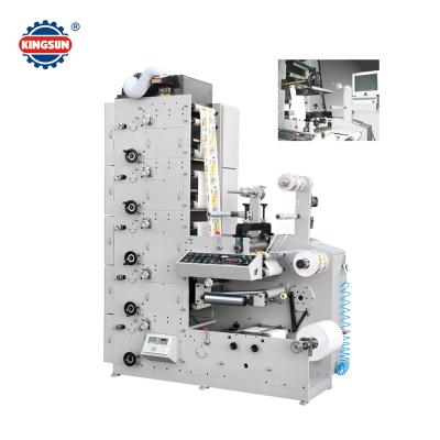 China FP-320 Factory Pattern Flexo Label Sticker Printing Machine for sale