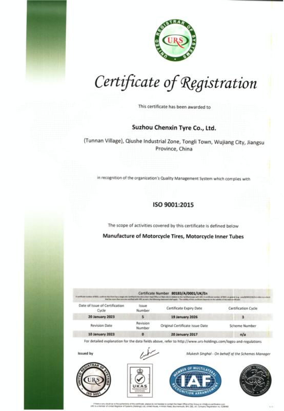 ISO 9001 - Jiangsu Feiben Technology Co., Ltd. Hangzhou Branch