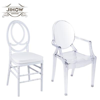 China (Others) 2020 adjustable direct manufacturers supply Louis Ghost Dining Arm Chair transparent acrylic for sale for sale