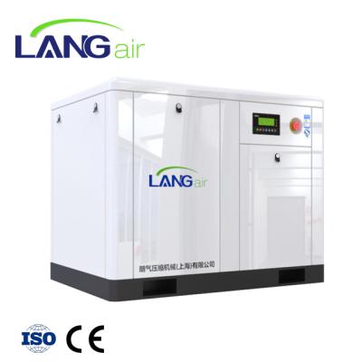 China High Efficient Oil Free Lubricated 15KW 2.2m3/min 8Bar 78CFM Screw Air Compressor With Stable Function for sale