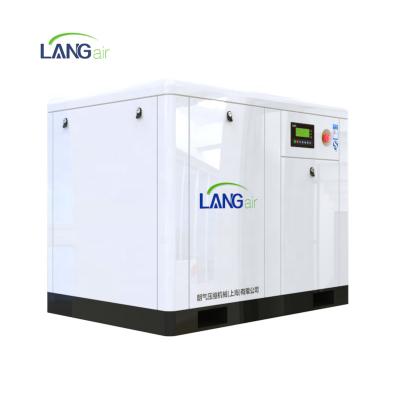 China Mute 22KW 30HP 8 Bar Oil Free Ultra-quiet Design Water Lubrication VSD Medical Oil Free Screw Air Compressor for sale