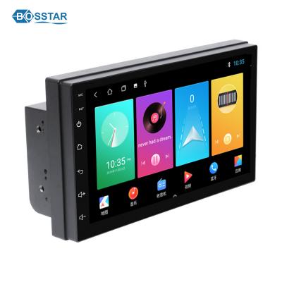 China Universal GPS Car Gps Navigation 7 Inch Car Video DVD Player With BT Android FM Car Radio for sale