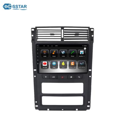 China GPS Car Stereo Touch Screen Android Auto Radio Car DVD Player For Peugeot 405 Android Car Radio for sale