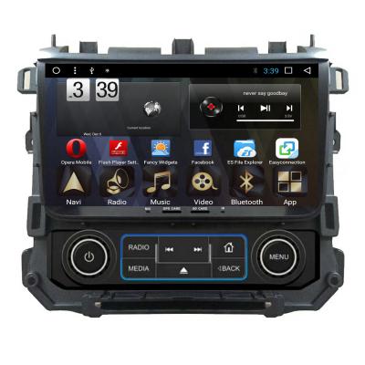 China GPS/Bluetooth/Rearview/Fm/AM/WIFI etc Touch Screen Car Audio Radio Stereo Player Android With Multimedia Gps System For GMC 2017 for sale