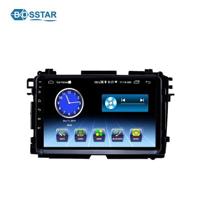 China Multi-touch Capacitive Screen Car DVD Player 9 Inch Android Stereo Car DVD Multimedia Player For Honda HRV Vezel for sale