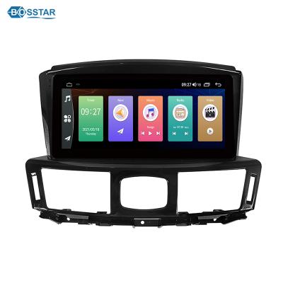 China Android GPS 10.25inch 7862 Carplay Gps Dvd For Infiniti Q70L/M25/M35 2013-2017 Car Video for sale