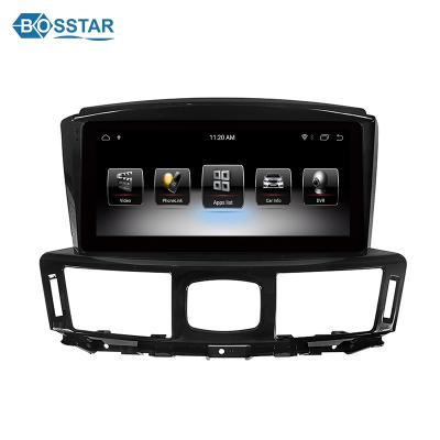 China GPS px6 10.25inch Android Car Gps Navigation Car Radio Stereo For Infiniti Q70L M25 M35 2013-2017 Car Video DVD Player for sale