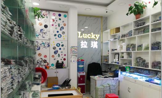 Verified China supplier - Guangzhou Lucky Garment Limited