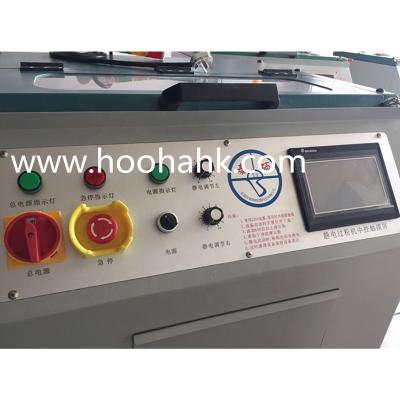 Κίνα Best Quality Made in China Wire Powder Machine for Extrusion Line of Cable Manufacturing Equipment προς πώληση