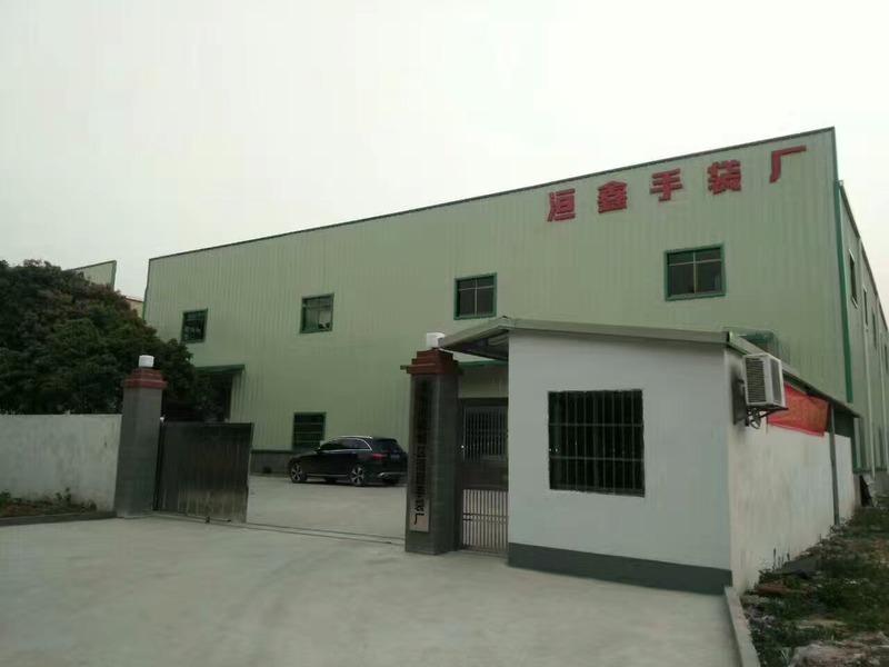 Verified China supplier - Huizhou Huanxin Handbag Factory