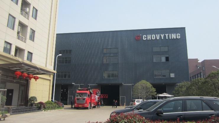 Verified China supplier - Zhejiang Chovyting Machinery Co., Ltd.