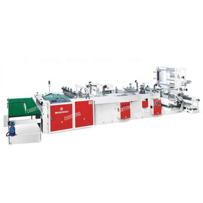 China Restaurant Plastic Flat Bag Making Machine With Online Handle Tying Bag (4-in-1) Making Machine for sale