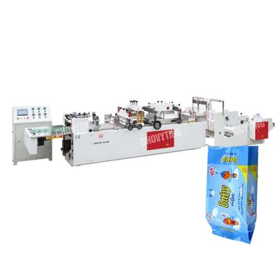 China Factory Mini Food Packaging Pouch Center Sealing Laminated Bag Making Machine for sale