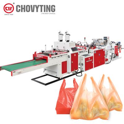 China Newly Developed High Speed ​​Hotels LDPE Vest Bag Making Machine With Gusset Shopping Garbage T-shirt Bag Machine for sale