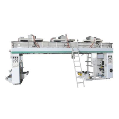 China Hotels High Speed ​​8 Colors Record Rotogravure Printing Machine For Plastic Film Printing for sale