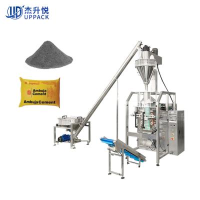 China Multifunctional food powder packing machine for cement powder ladle machinery industry equipment packing machine for sale