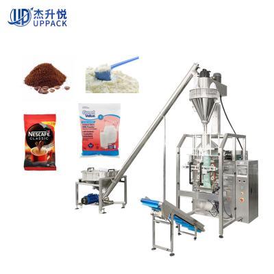 China Automatic Vertical 500g 1kg 2kg Food Coffee Milk Powder Wheat Flour Pillow Bag Filling Packing Machine for sale