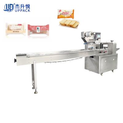 China Easy Operation Fully Automatic Horizontal Bread Cookie Packing Machine With Filling Nitrogen Gas for sale