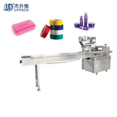 China Easy Operation Soap Bottle Multifunction Small Horizontal PVC Band Packing Machine Price for sale