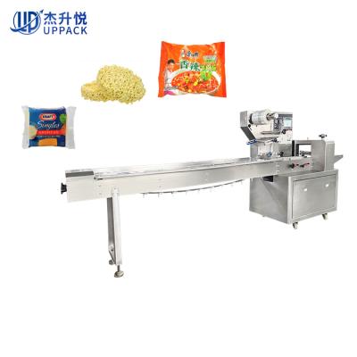 China Easy Operation in Food Stock Full Automatic Soft Cheese Ready Meal Noodle Packing Machine for sale