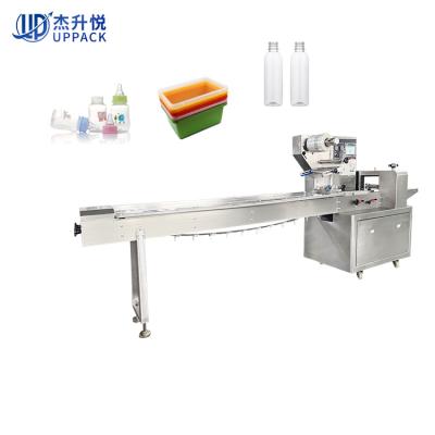 China Easy Operation Adjustable Bag Tray Paper Carton Bottle Juice Box Automatic Accepted Former Packing Machine for sale